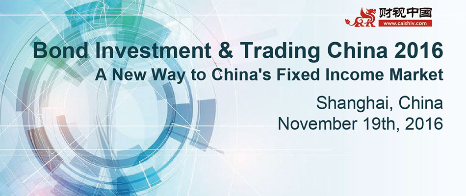 Bond Investment & Trading China 2016