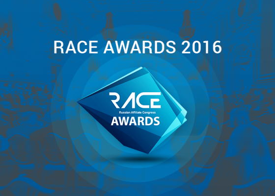 RACE Awards 2016