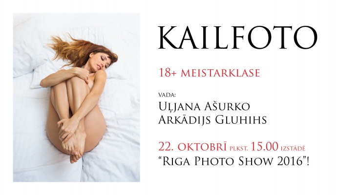 Masterclass “Photographing a Model in the Nude”