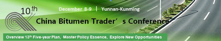 10th China Bitumen Trader's Confernece