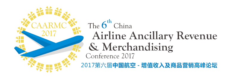 6th China Airline Ancillary Revenue and Merchandising Conference