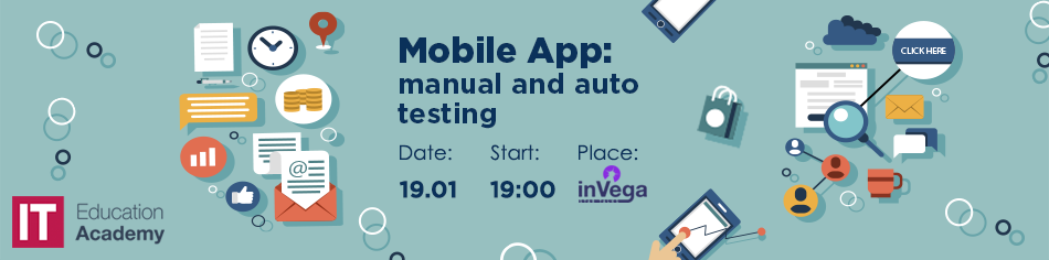 Mobile App: manual and auto testing