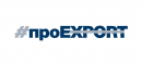 #проEXPORT - Развитие экспорта в условиях новой экономики