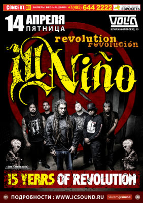 ILL NINO - 15 years of Revolution