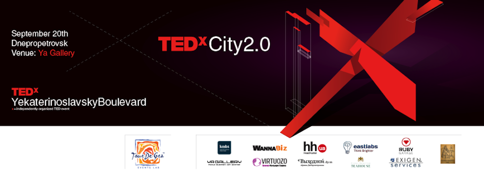 TEDxYekaterinoslavskyBoulevard City2.0
