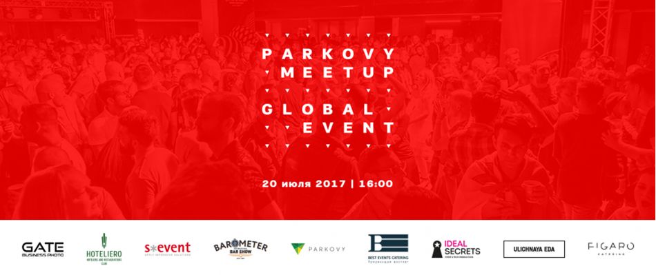 Parkovy Meetup: Global Event