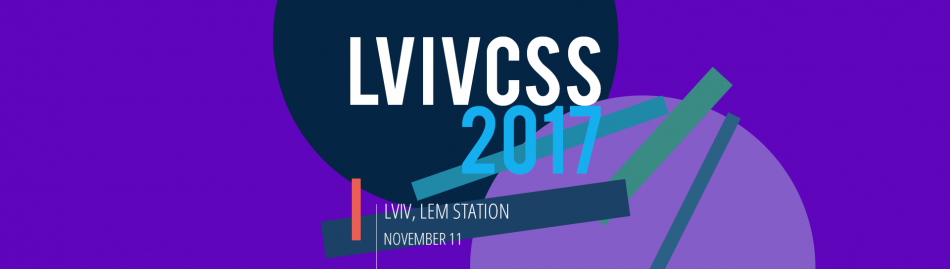 LvivCSS 2017 conference