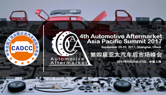 4th Automotive Aftermarket Asia Pacific Summit
