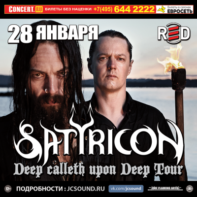 SATYRICON in Moscow!
