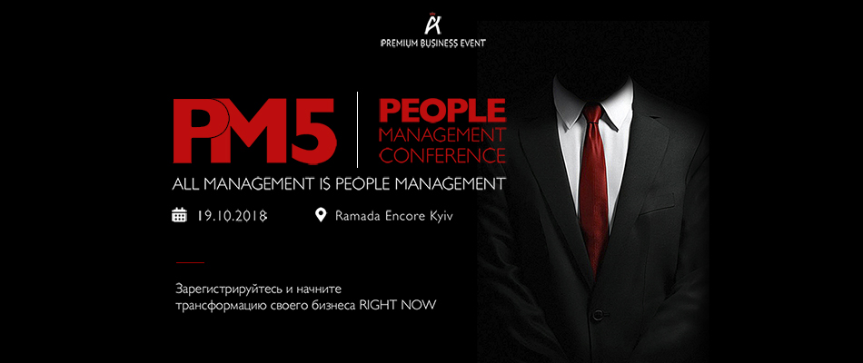 People Management 5