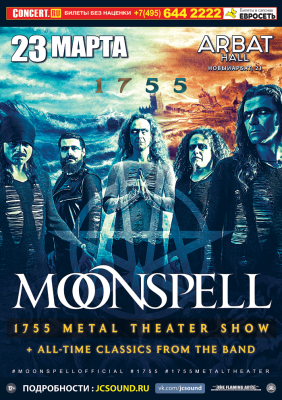 MOONSPELL - 1755 THEATER SHOW