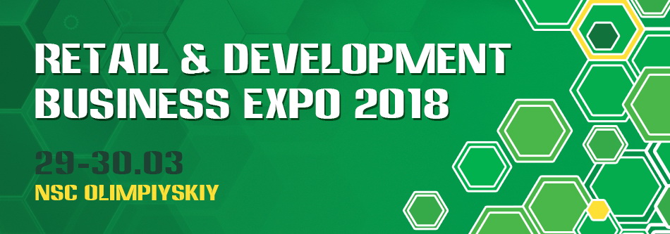 Retail & Development Business Expo 2018