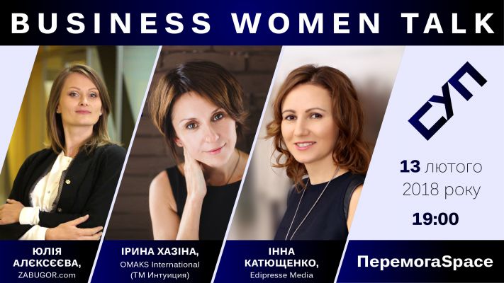 Business Women Talk