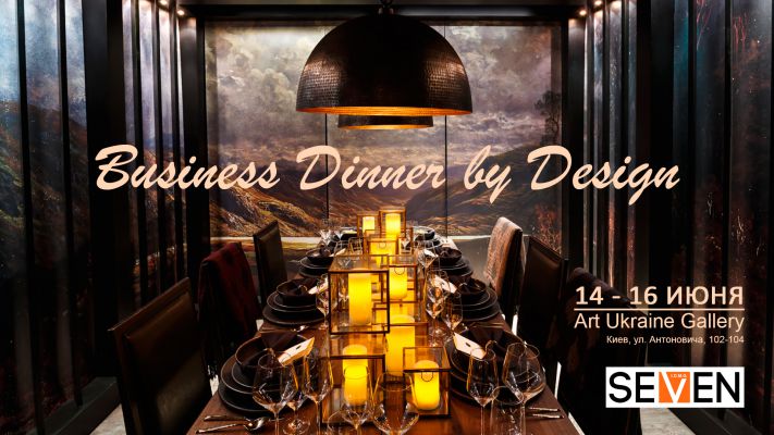 Business Dinner by Design
