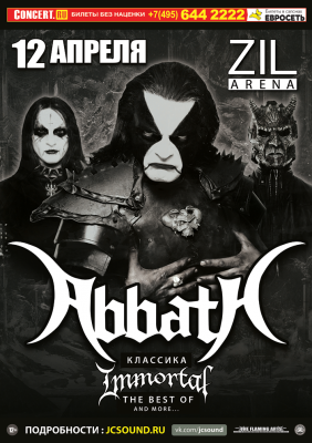 ABBATH in Moscow!