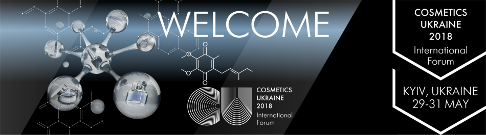 Cosmetics Ukraine 2018 International Forum: Exhibition of raw materials, packaging and equipment