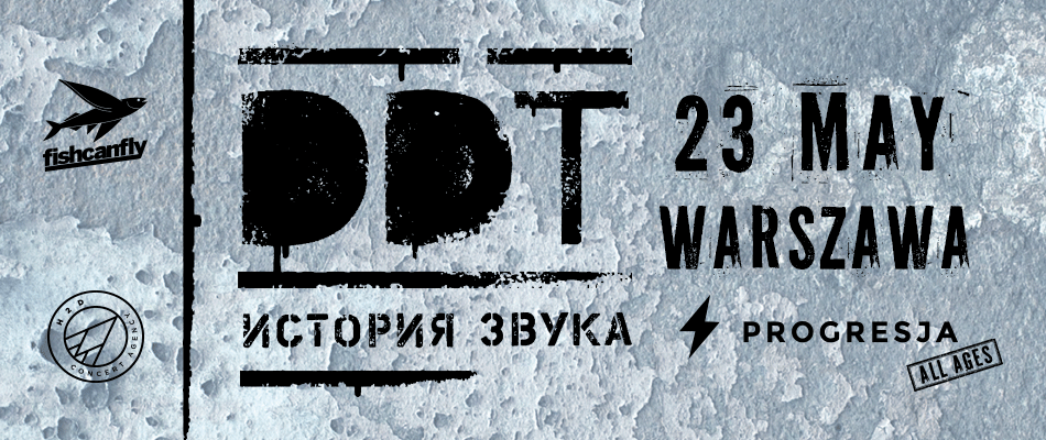 DDT 23.5. | Progresja, Warszawa