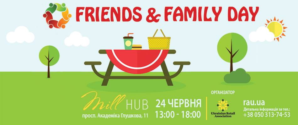 Friends & Family Day 2018