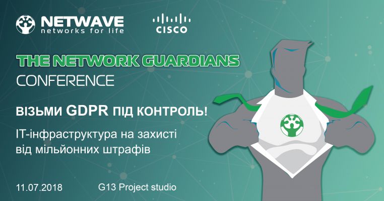THE NETWORK GUARDIANS CONFERENCE