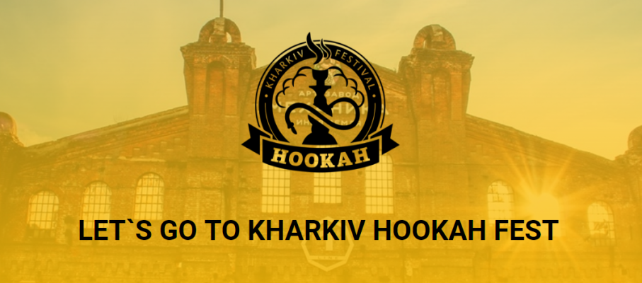Kharkiv Hookah Fest