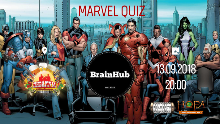Marvel Quiz