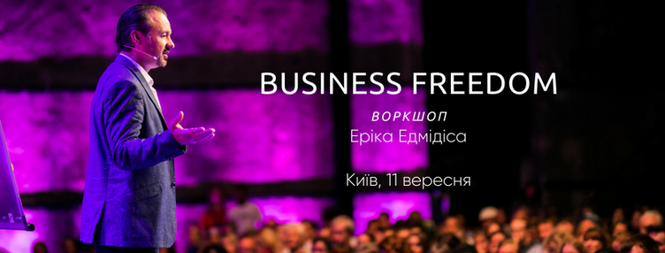Business Freedom Workshop