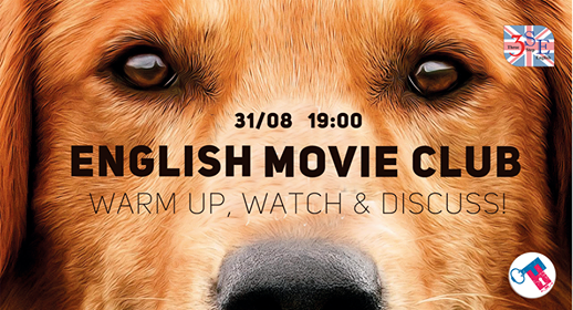 English Movie Club – warm up, watch & discuss!