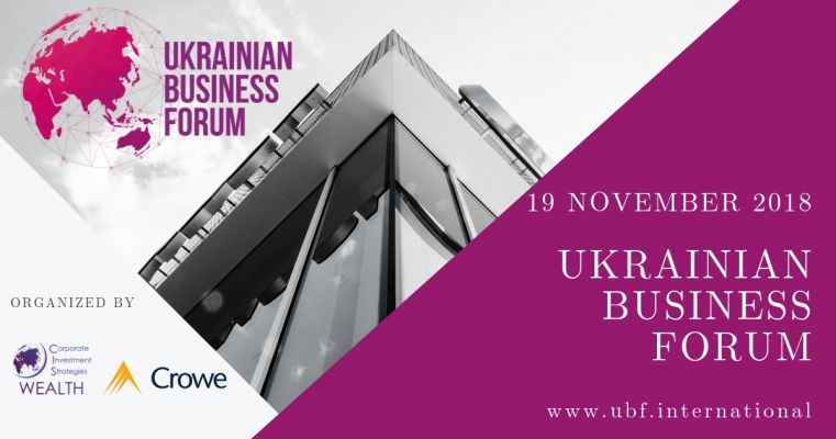 Ukrainian Business Forum