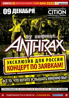 ANTHRAX by request