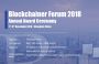 Blockchain Forum 2018