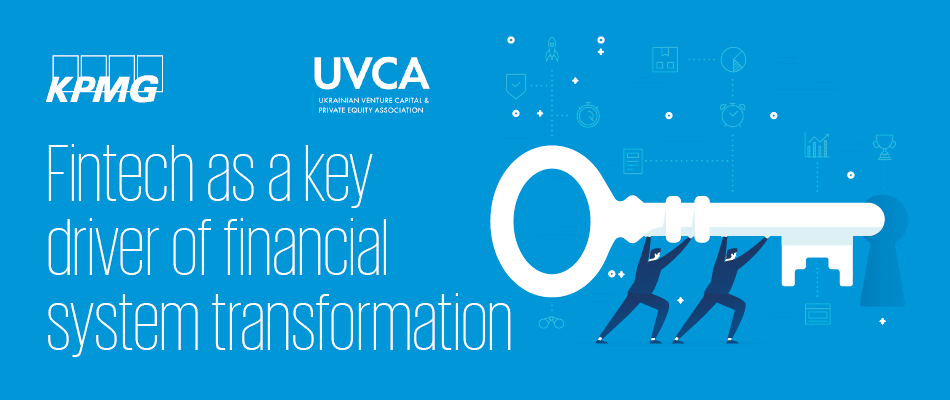 Фінансові технології як головний чинник трансформації фінансової систем