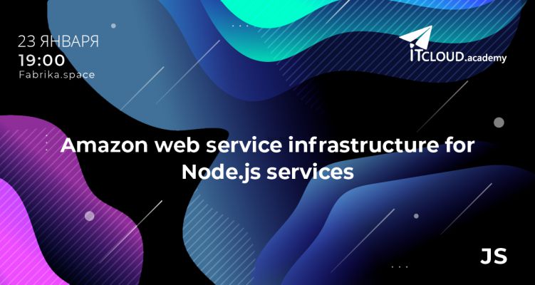 Amazon web service infrastructure for Node.js services