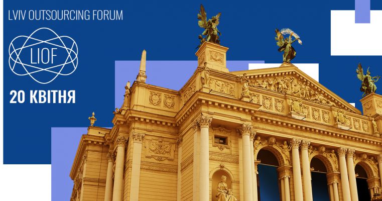 Lviv IT Outsourcing Forum 2019