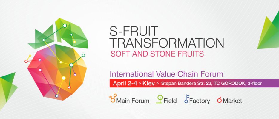 Международный Форум “S-Fruit transformation”