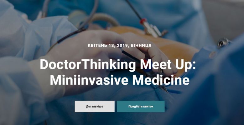 DoctorThinking Meet UP: Miniinvasive Medicine)